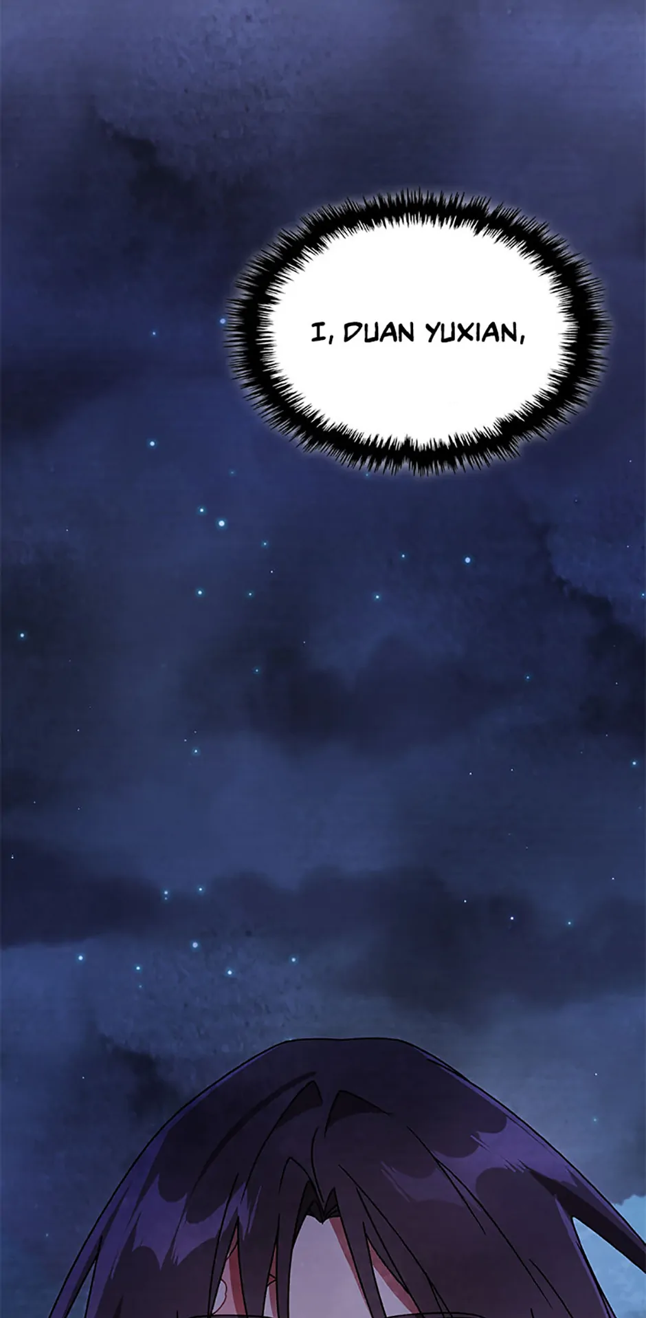 Yi Shen Dang Guan Chapter 87 58
